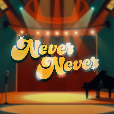 Обкладинка: Never, Never — Ana Pshokina