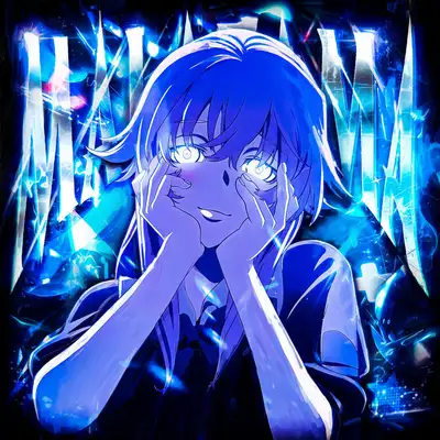 Cover art: MALA FAMA - Slowed — ZWE1HVNDXR