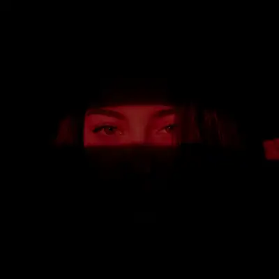 Cover art: мій сон — Auraa