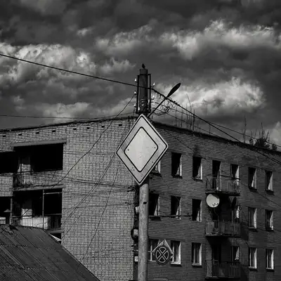 Обкладинка: Справи йдуть нормально — Baki
