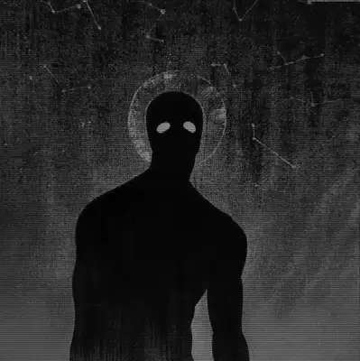 Обкладинка: INSIDE ME — DudePlaya