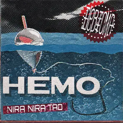 Обкладинка: немо — NIRA NIRA TAO
