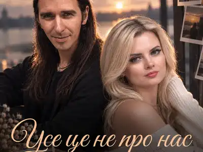 Анатолій Супруненко