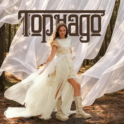 Обкладинка: Торнадо — Ангеліна Глогусь
