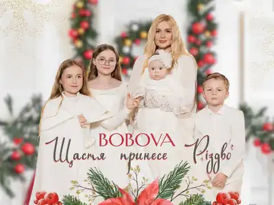 BOBOVA