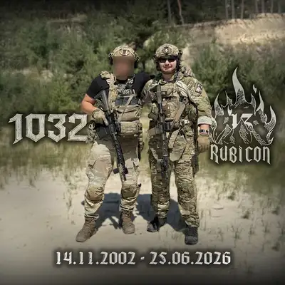 Обкладинка: Rubicon — 1032