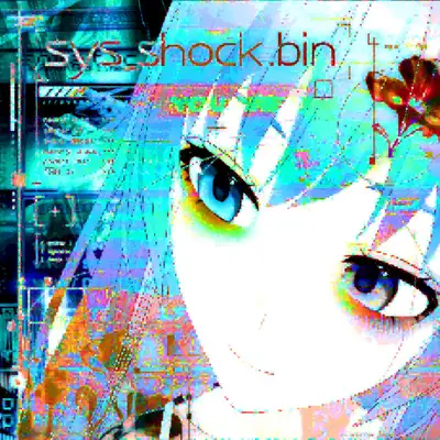 Обкладинка: sys_shock.bin — drwncvnt