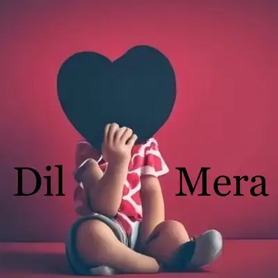 Обкладинка: Dil Mera — A-KEY