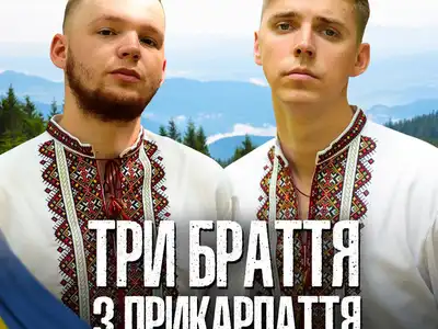 Андрій Галин
