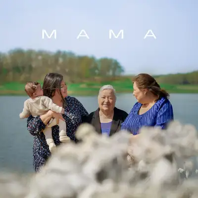Обкладинка: MAMA — Living Water Worship Kids