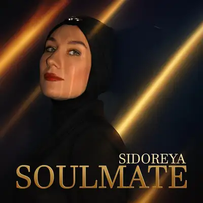 Обкладинка: Soulmate — Sidoreya