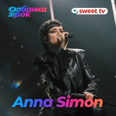 Обкладинка: Коси — Anna Simon