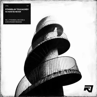 Обкладинка Stanislav Tolkachev — No Now No Never