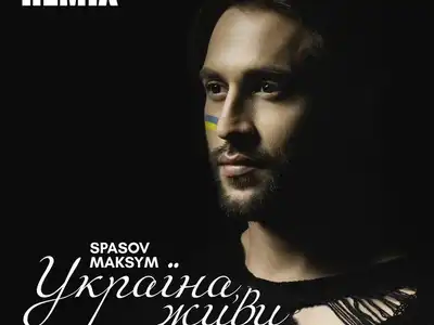 Spasov Maksym