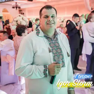 Обкладинка: Гопак — Igor Storm