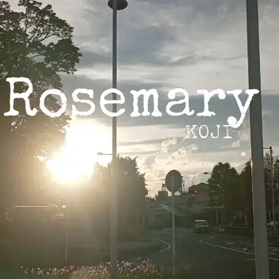 Обкладинка: Rosemary — KOJI
