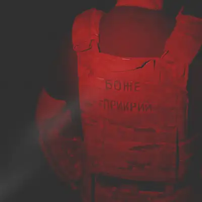 Обкладинка Варнак — Have a Good War!