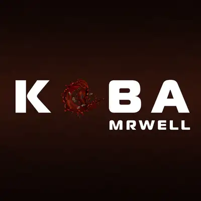 Обкладинка: Кава — MrWell