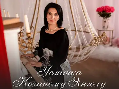 Ірина Круховська