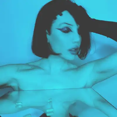 Обкладинка bogema astral — and now you're dead