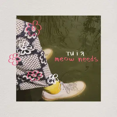 Обкладинка: Ти і я — meow needs