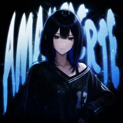 Обкладинка: AMANECERTE - Slowed — svlient