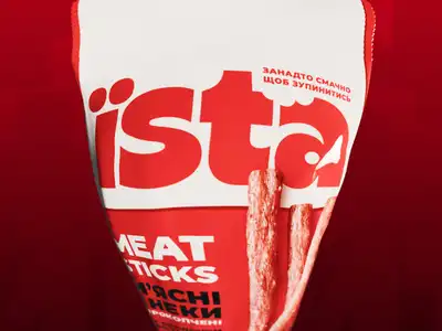Їsta