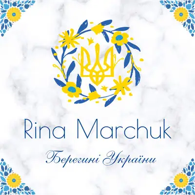 Обкладинка: Берегині України — Rina Marchuk
