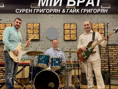 Гайк Григорян