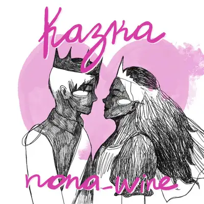 Обкладинка: Казка (Пісня нареченої) — nona_wine