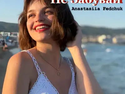 Anastasiia Fedchuk