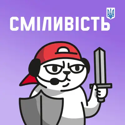 Обкладинка: Economic Front — monobank