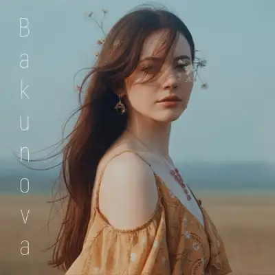 Cover art: Сьогодні твій день — Bakunova
