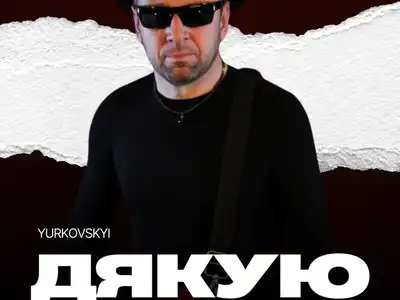 YURKOVSKYI