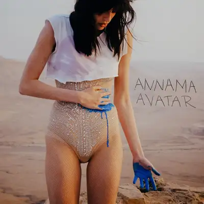 Обкладинка: AVATAR — ANNAMA